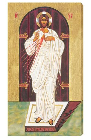 EASTERN ICON DIVINE MERCY